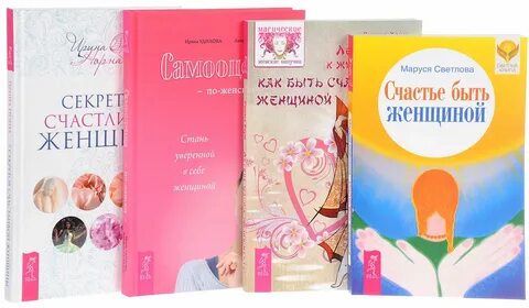 Легкий отзыв
