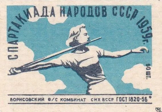 Этот текст размыт и вы не сможете его прочитать.