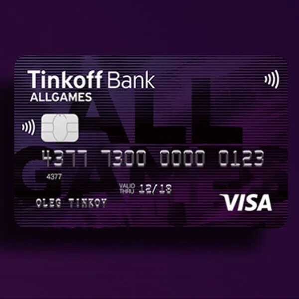 Карта all games. Геймерская карта тинькофф. Тинькофф геймс дебетовая. Карта тинькофф геймс. Тинькофф геймс дебетовая.