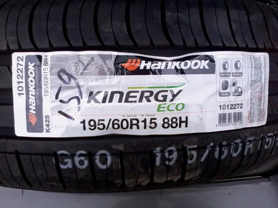 Шина hankook kinergy eco отзывы. 195/60r15 88h Hankook k-425. Hankook Kinergy Eco 195/60 r15 88h. Hankook Kinergy 4s2 x. Резина Ханкук Энерджи эко 2.