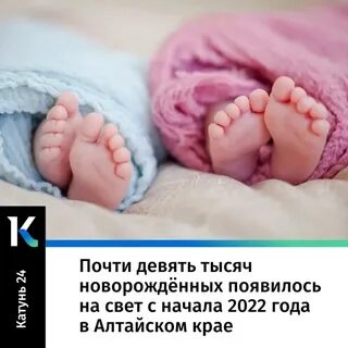 8 почти 9