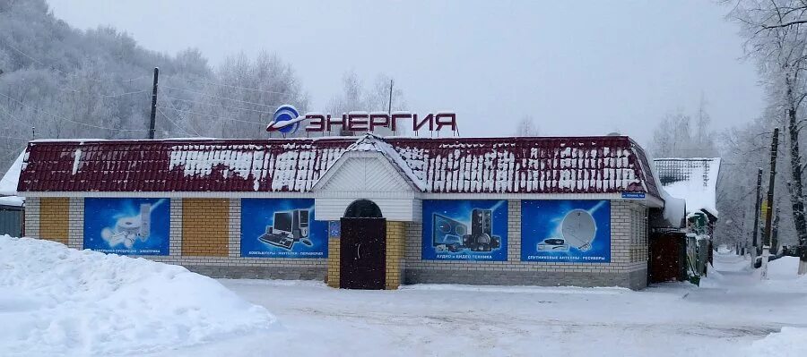 Гороховец магазин гагаринский. Автосервис гороховец. Автосервис гороховец. Автосервис гороховец. Автосервис гороховец.