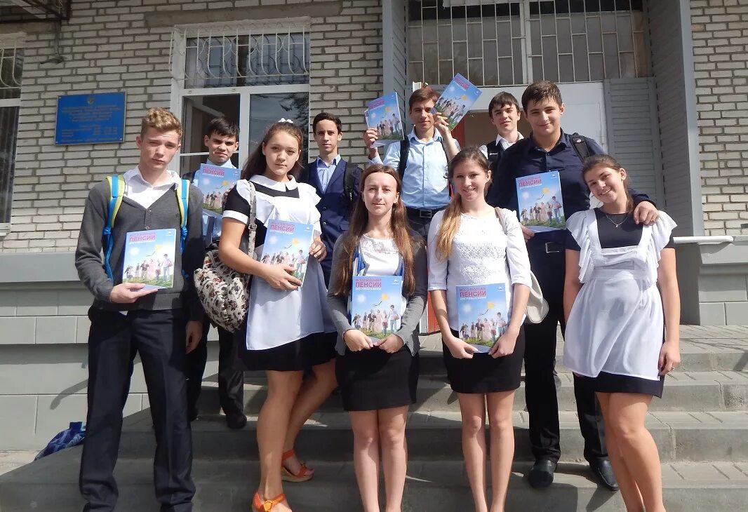 пенсионный фонд калач на дону. калач на дону ул маяковского 16а. калач город. мкоу октябрьский лицей калачевский район. фонд социального страхования филиалы.