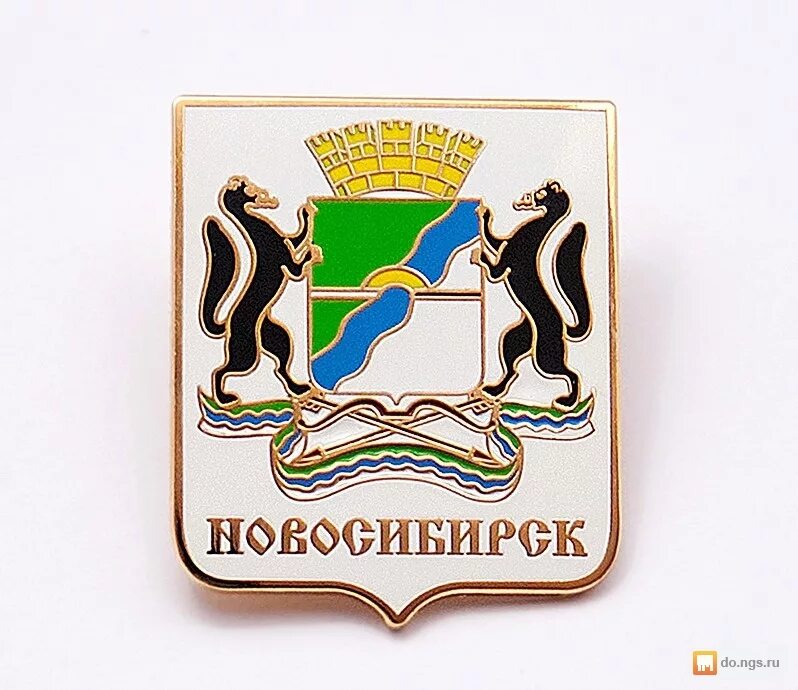 новый герб. новый герб. герб новосибирска. соболь на гербе новосибирска. соболь на гербе новосибирска.