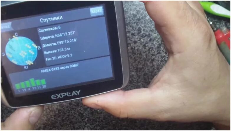 Плохо ловит gps. Если навигатор не видит спутники. навител не ищет спутники. не ловит спутники gps навигатор. навигатор ищет спутники.