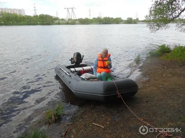 Лодка пвх бронь 320. Лодка Аква 320 броня. Лодка резиновая броня 320s. Лодка ПВХ под мотор с жестким дном 320 броня-320. Бронь 280 лодка ПВХ.