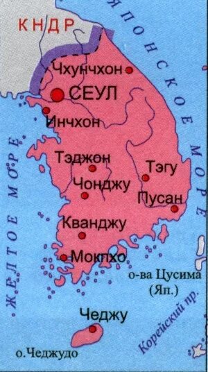 Южная корея географическое положение. Политическая карта Южной Кореи. Карта Южной Кореи с городами на русском. Территория Южной Кореи на карте. Крупные города Кореи на карте.