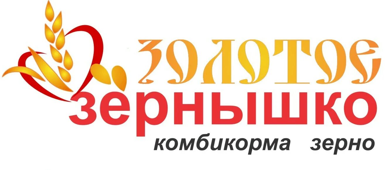 Магазин зерна адрес. Магазин зерна адрес