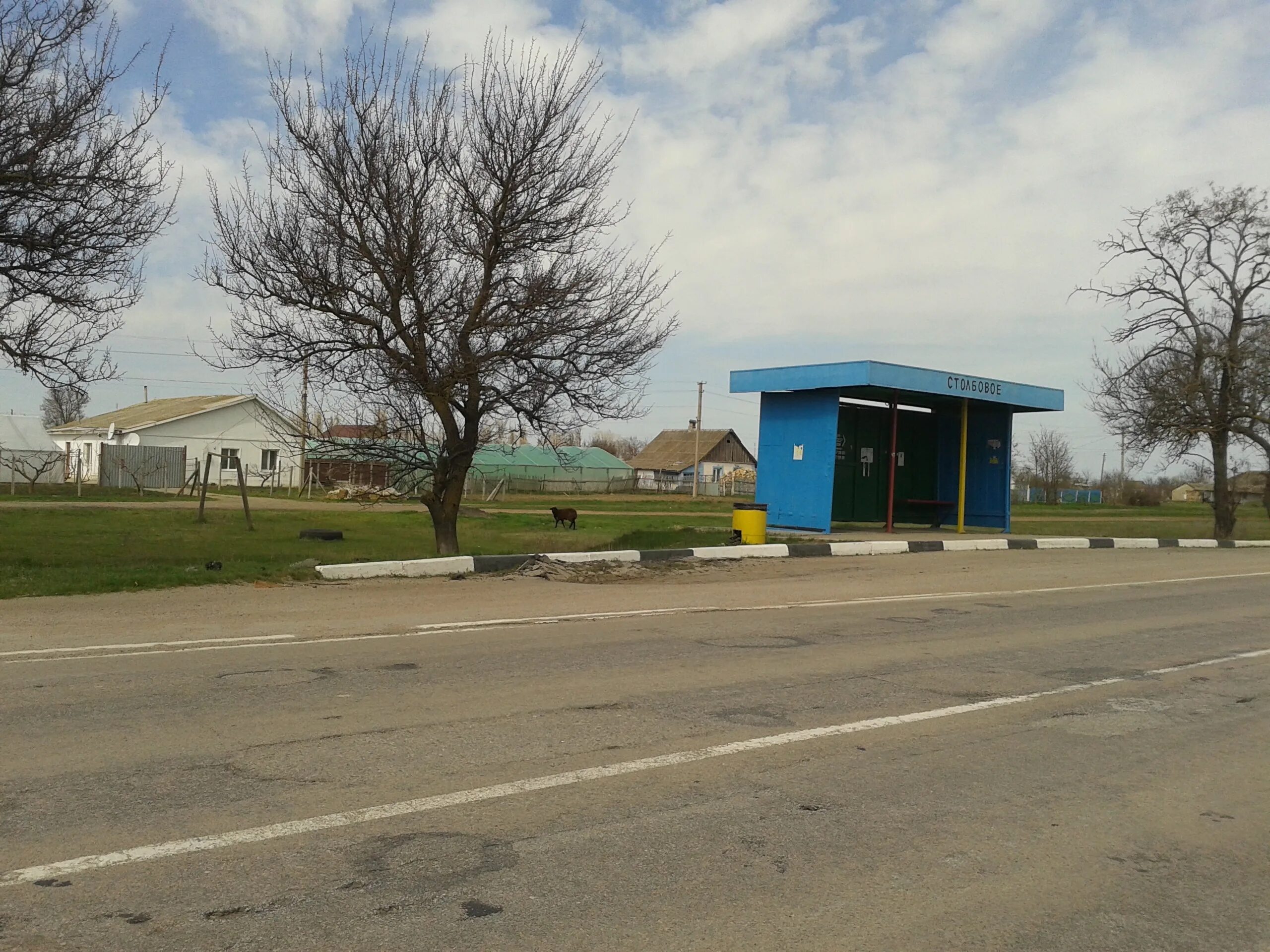 Село Столбовое Джанкойский район. Село соленое озеро Джанкойский район. Джанкойский район село Столбовое Крым. Село Вольное Крым Джанкойский район. Придорожное джанкойский