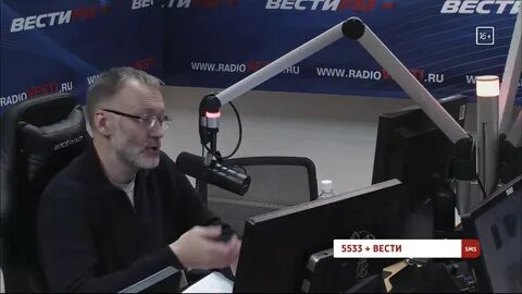 Вести фм ходоренок