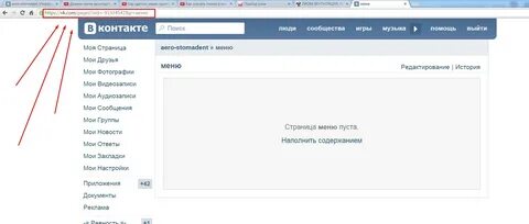 Добавь поиск