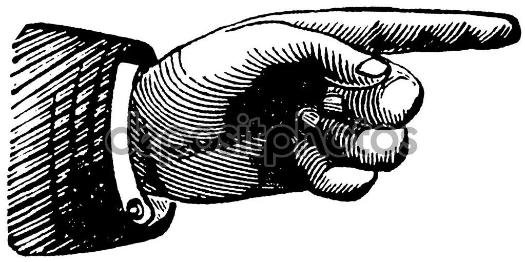 Указывающая рука гравюра. Перст указующий скульптура. Указующий перст рисунок. Рука с указательным пальцем набросок. Указывает пальцем.