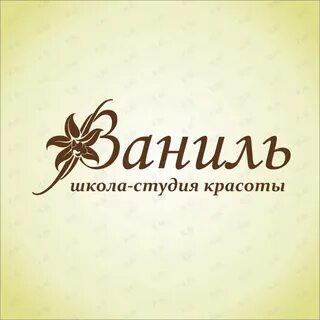 Салон красоты ваниль
