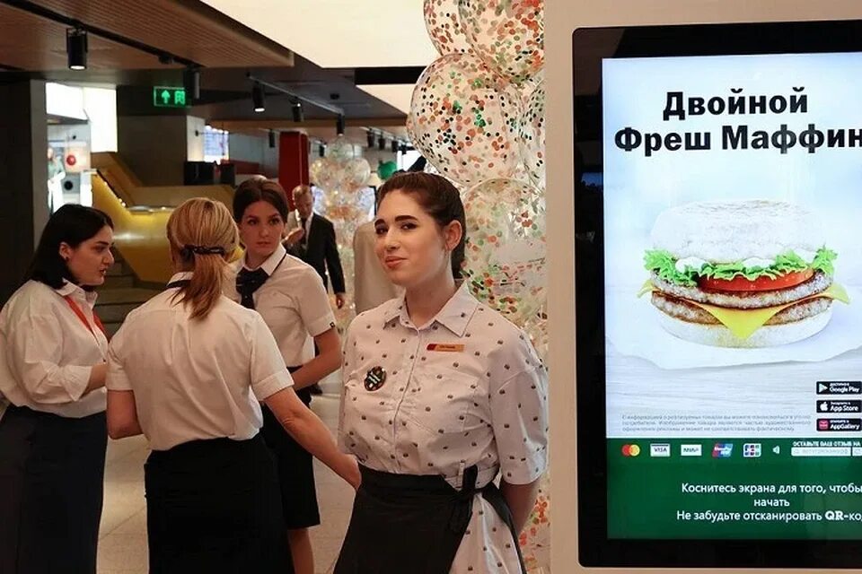 Промокоды вкусно и точка. Вкусно и точка. Вкусно и точка упаковка. Вкусно и точка. Как работает вкусно и точка 31 декабря.