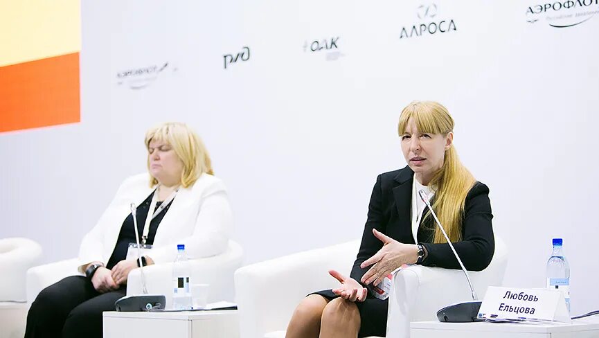 Любовь ельцова актриса фото. Любовь ельцова актриса фото. Любовь владимировна ельцова. Зам министра ельцова. Катеринчук галина юрьевна минтруд.