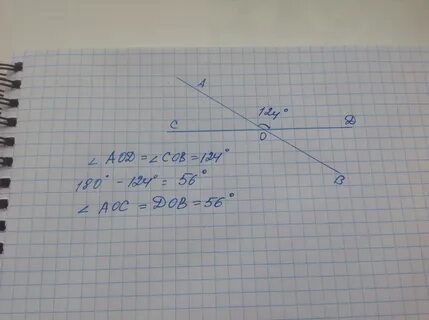 1 из углов равен 29