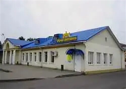 Витаем ул сергея кирова 31б рогачев фото Отзывы о "Строитель", Гомельская область, Рогачёв, улица Сергея Кирова, 30А Ян