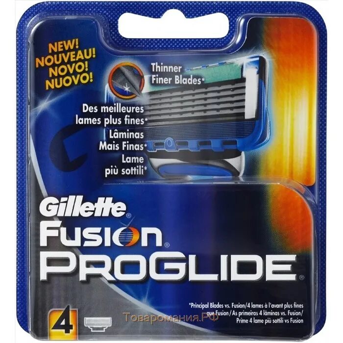 Сменные кассеты для бритья fusion proglide. Лезвия gillette fusion 5 proglide. сменные кассеты gillette fusion proglide. сменные кассеты gillette fusion5 proglide. gillette fusion 5 proglide кассеты.