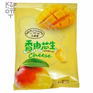 Вкус желтого манго