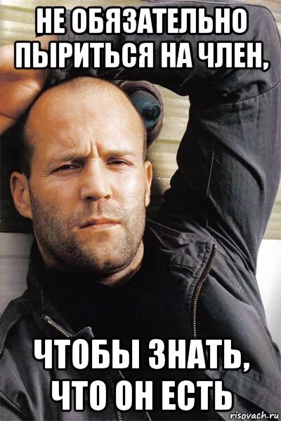 Необязательно или не обязательно как. Понимать меня необязательно обязательно любить. Выражения чеширского кота из алисы в стране чудес. Не обязательно. Чеширский кот обои.