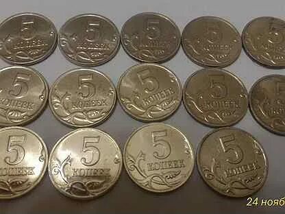 Продам монеты объявления