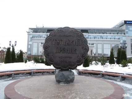 Сколько весит памятник тульскому прянику