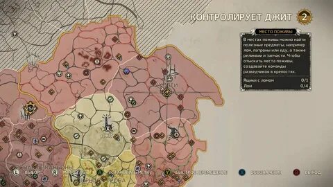 Mad max суховей