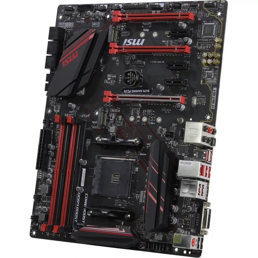 Msi 470 gaming