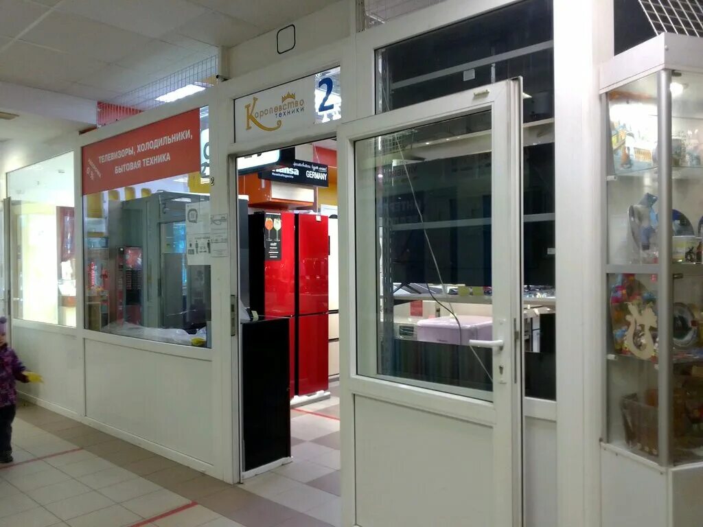 королевство техники петербург. Spb техника. уцененная бытовая техника елец. савушкина 127 королевство техники. королевство техники петербург.