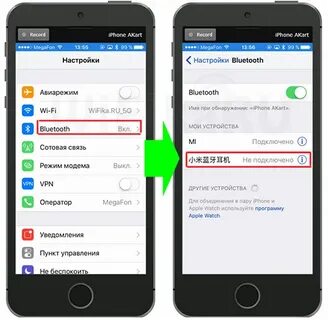 Как подключить блютуз колонку к телефону айфон