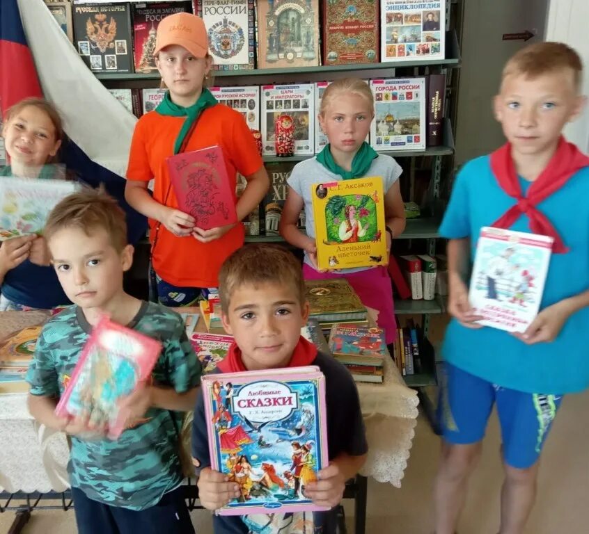 цбс новошахтинск