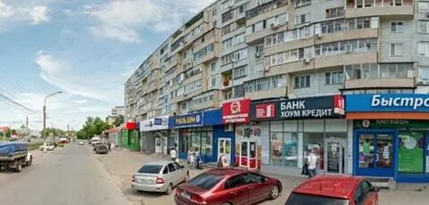 Пункт 70
