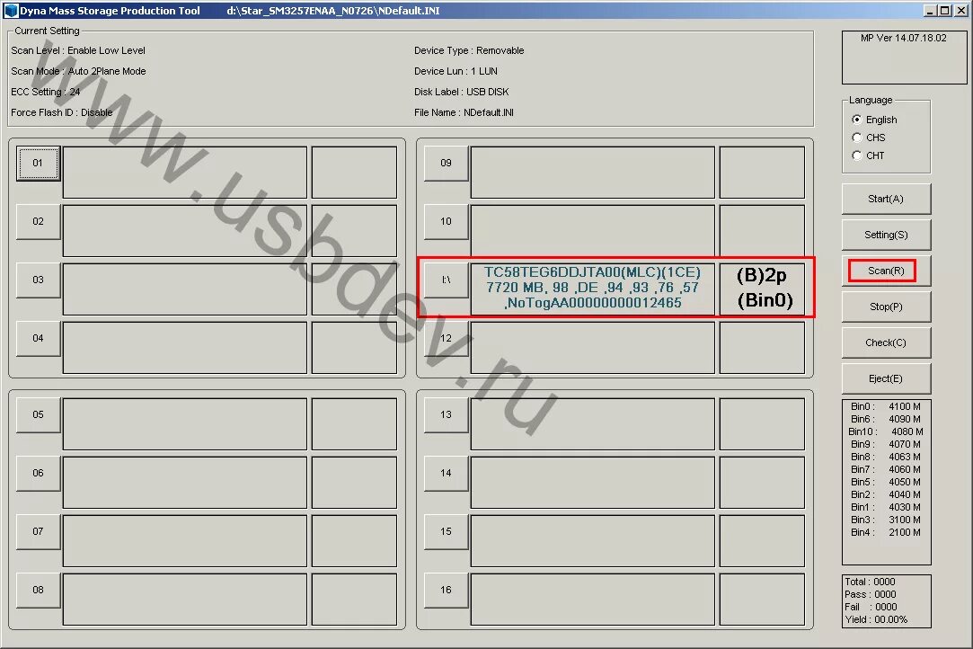Mptools v 1.0 4.7