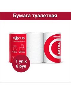 6 рулонов