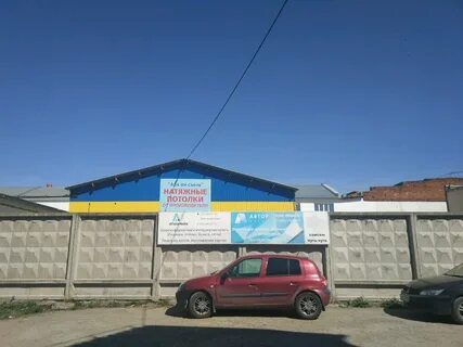 Улица сергея данщина 5