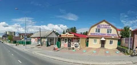Югра моторс ханты мансийск