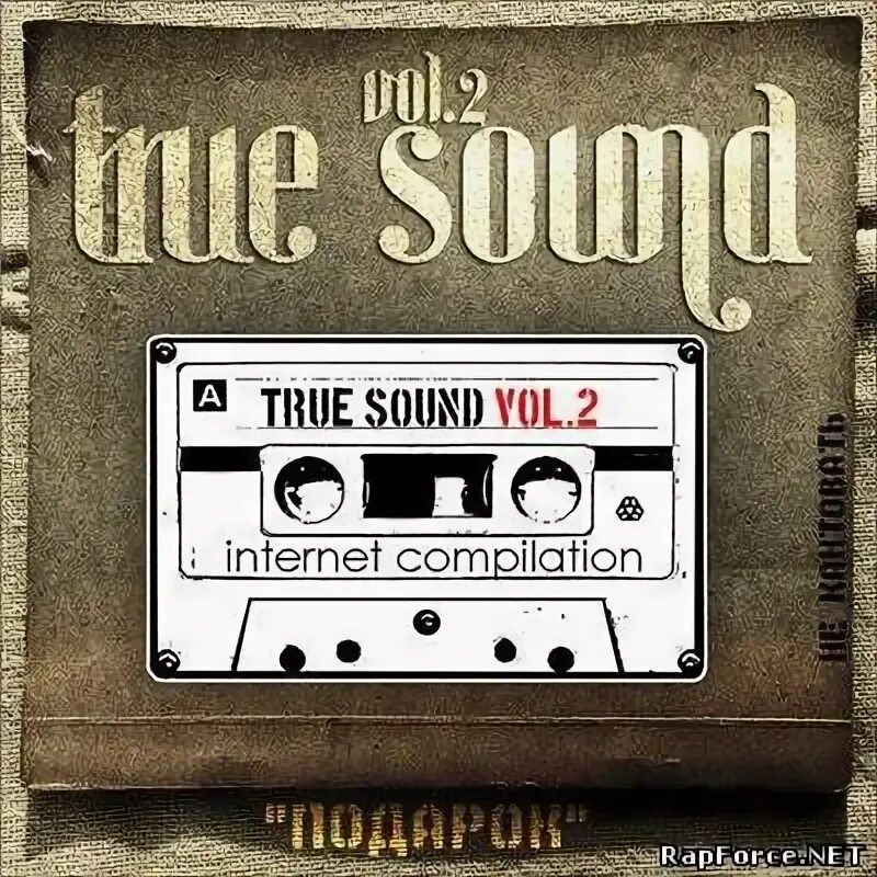 Drum n bass сборник 2001 кирпич. Sio800. Sister. Мобильная гарнитура smartbuy true sound, серая (sbh-109)/60, шт. True sound.