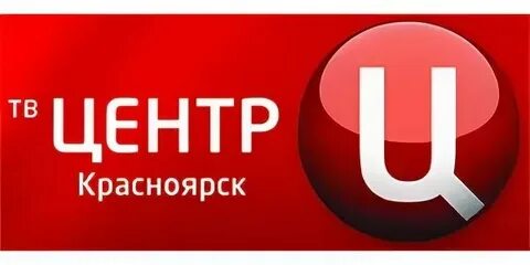 Прямая эфир каналов красноярск