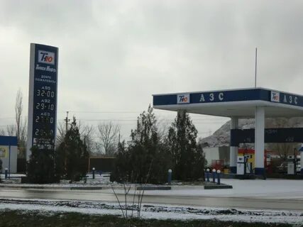 Азс ростовская область