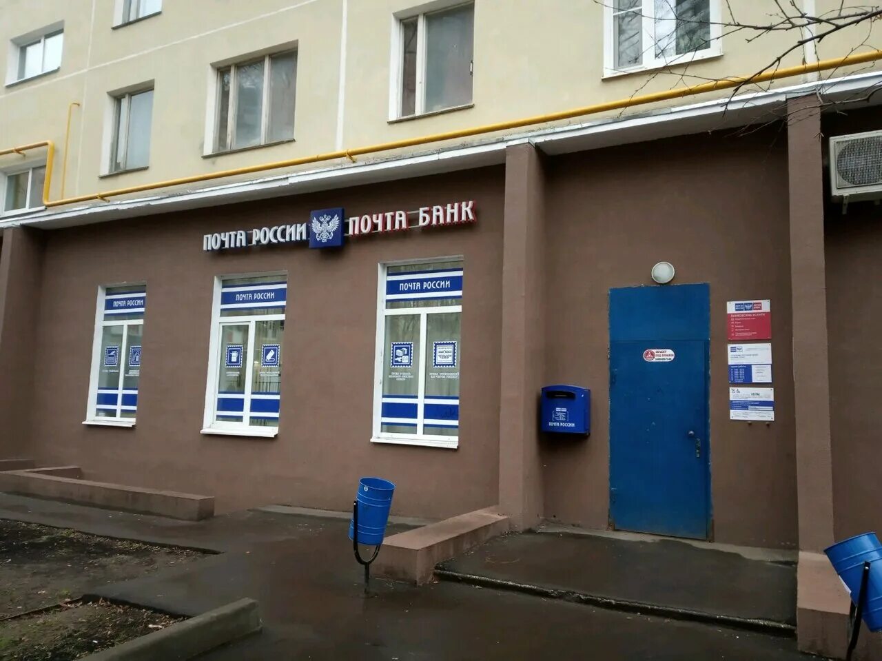 петрозаводская улица 9 к2. москва петрозаводская 9к2. петрозаводская 9 корп 2. петрозаводская 9 корп 2. москва, москва, петрозаводская улица, 9к2.