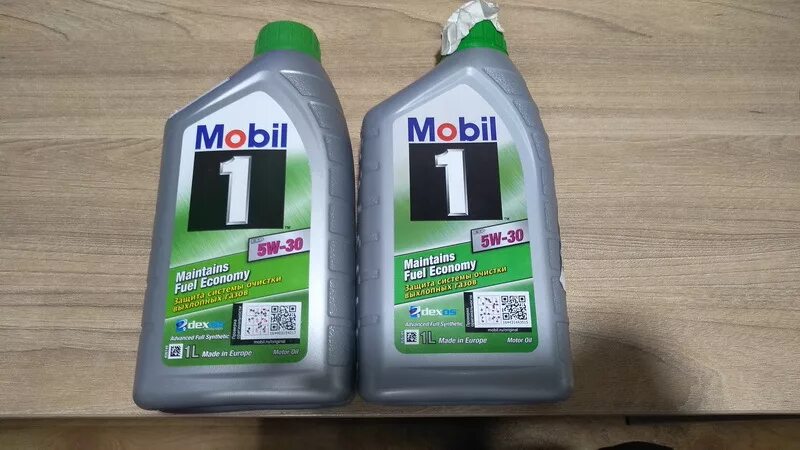 30 05 01. Mobil 1 ESP 5w-30. Mobil 1 ESP 5w30 GSP. Mobil 1 ESP 5w30 1л. Mobil 5 30 ESP.