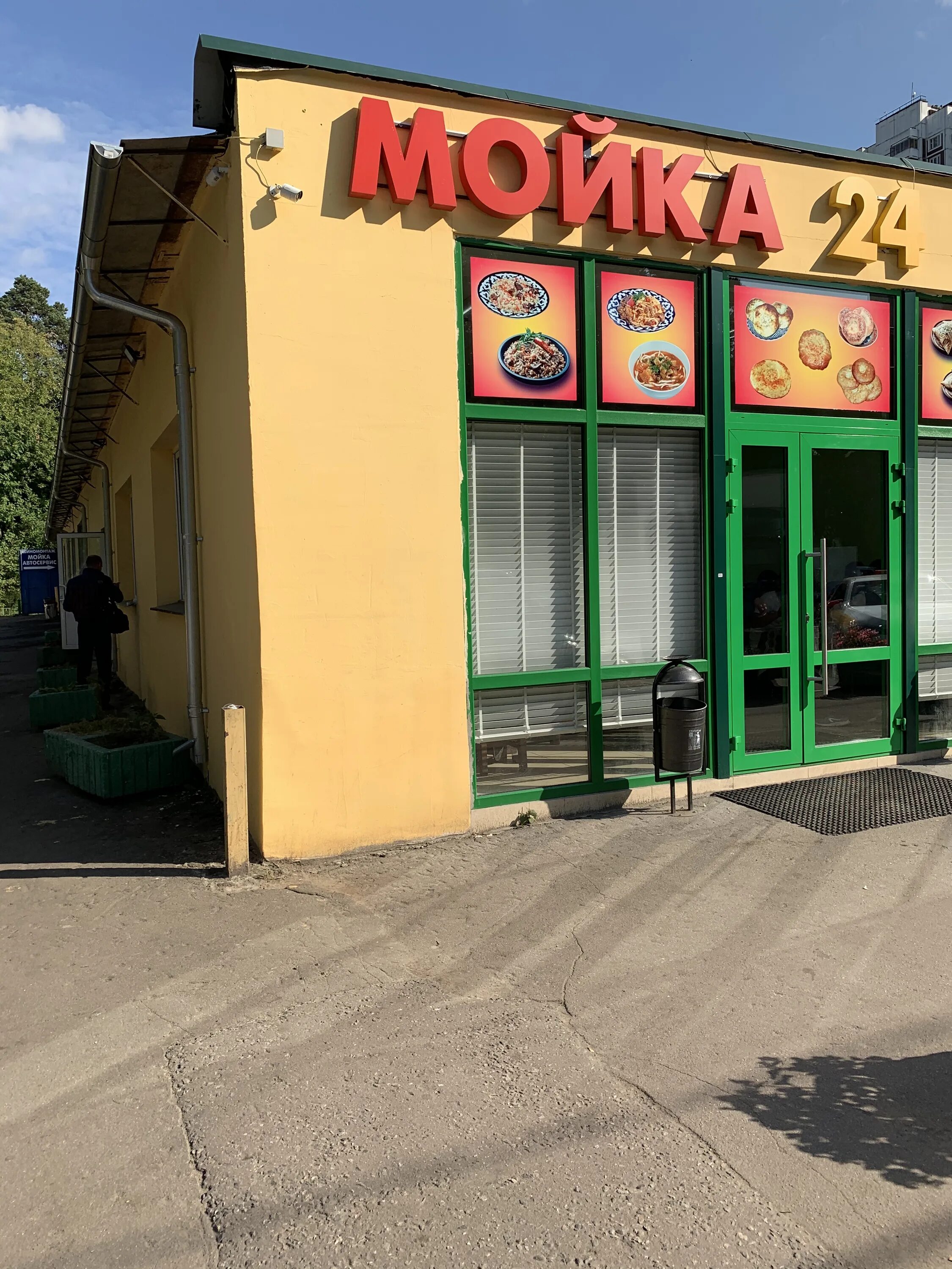 ижевск, ул авиационная, д. авиационная 22 спб. улица авиационная 22. авиационная улица 22 кафе самарканд. улица авиационная 22.