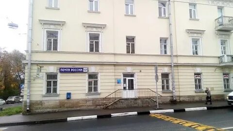 Почта пушкина номер телефона