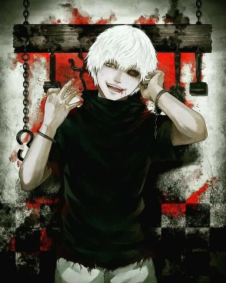 Авы с гулем