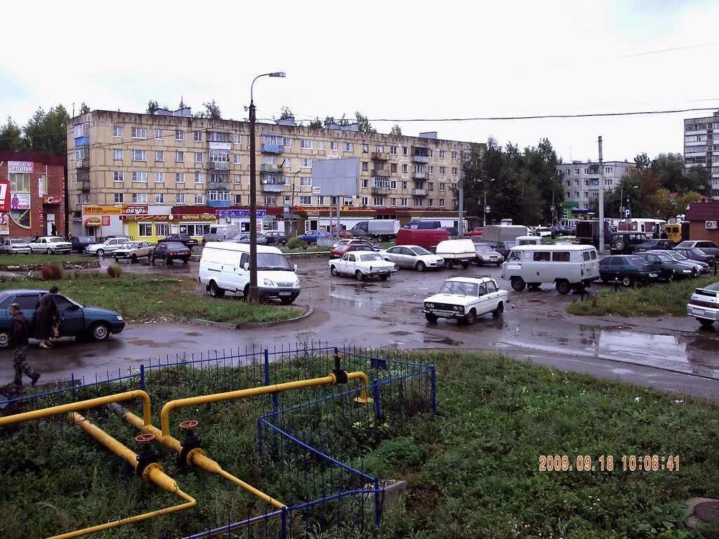 Телефон г сасово. Город Сасово Рязанской области. Сасово Рязанская Губерния. Сасово Рязанская область Южный мкр. Г Сасово микрорайон Южный дом 26.