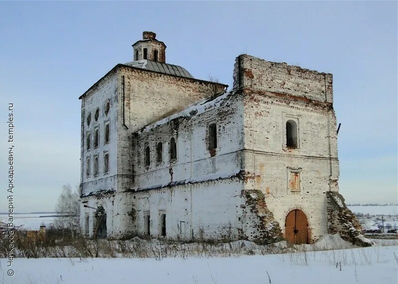 Погода в медянке ординского района пермского края