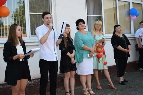 Акусит