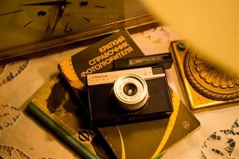 Магазин фотолюбитель