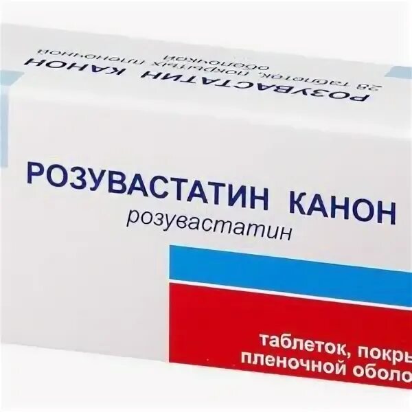 Купить розувастатин 5 мг. Розувастатин 20мг 90. Розувастатин канон 5 мг. Розувастатин 20+10.