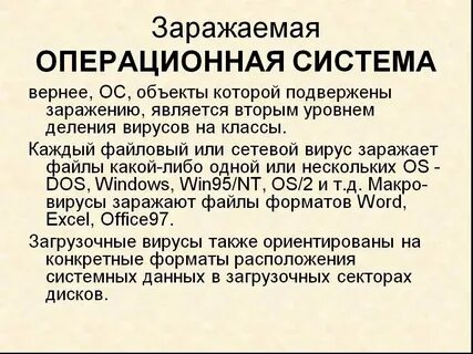 Какие утверждения про шифрование верны